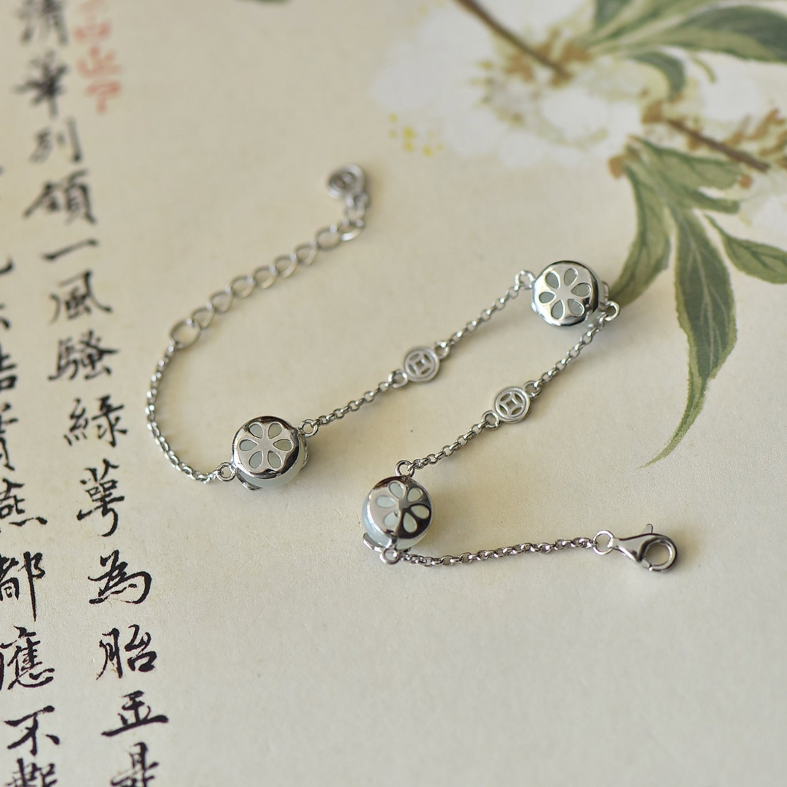 An Exquisite Sterling Silver Inlaid White Jade Enamel Bracelet - 2