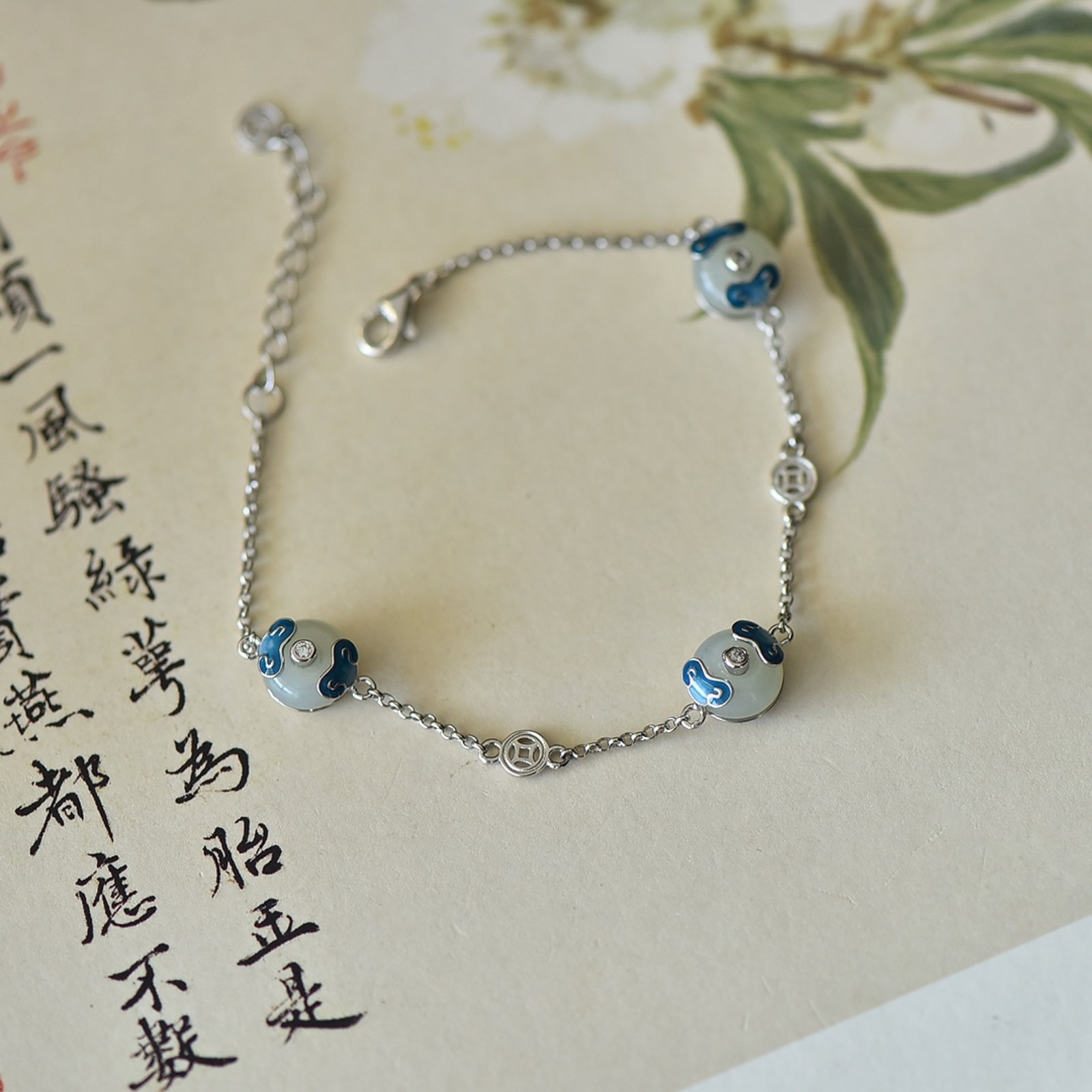 An Exquisite Sterling Silver Inlaid White Jade Enamel Bracelet - 4