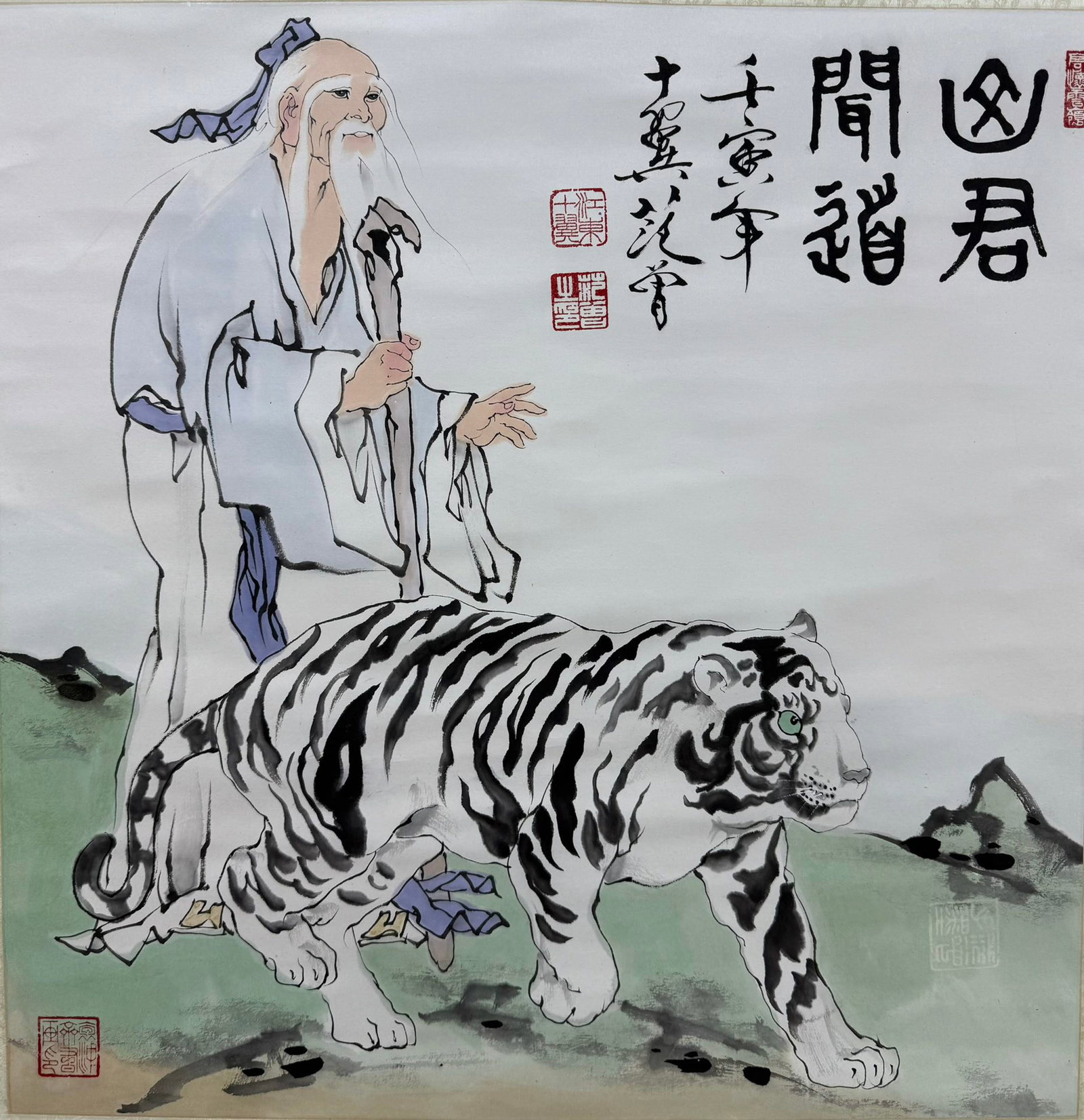 A Chinese Vertical Scroll Ink Painting of Figure and Tiger on Paper,Fan Zeng - 2