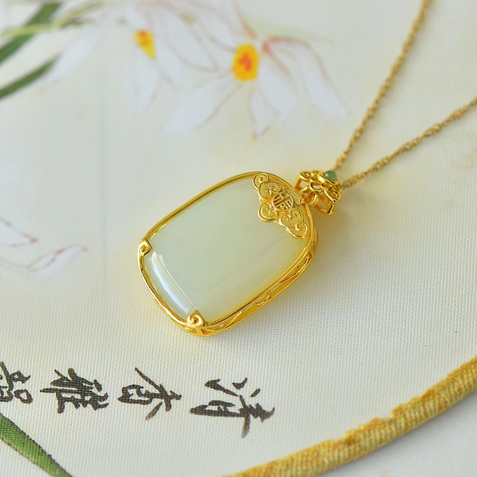 An Exquisite Sterling Silver-Gold Plated Inlaid White Jade Pendant - 4