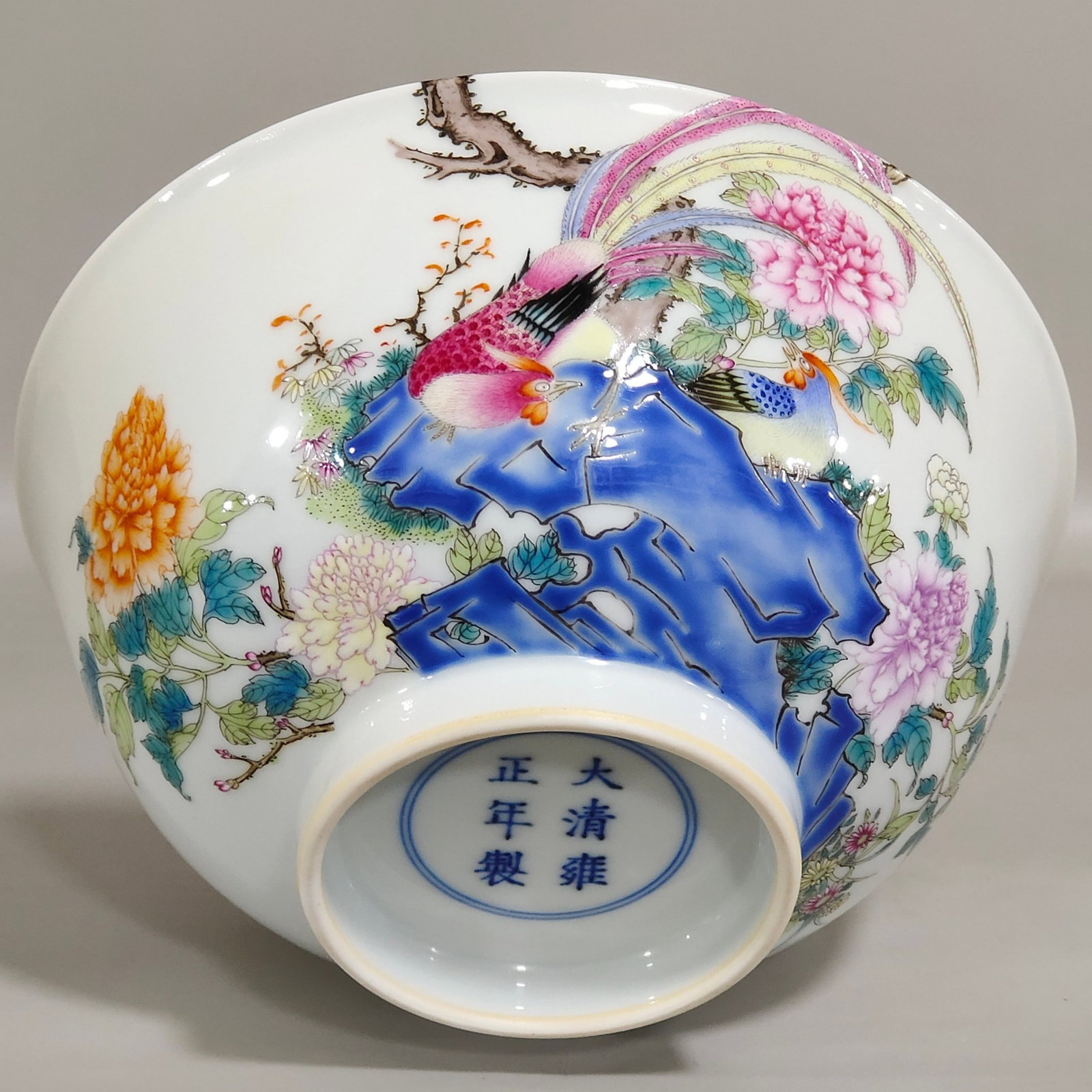 A Pair of Exquisite Famille-Rose Peony and Phoenix Pattern Bowls,With Poem - 4