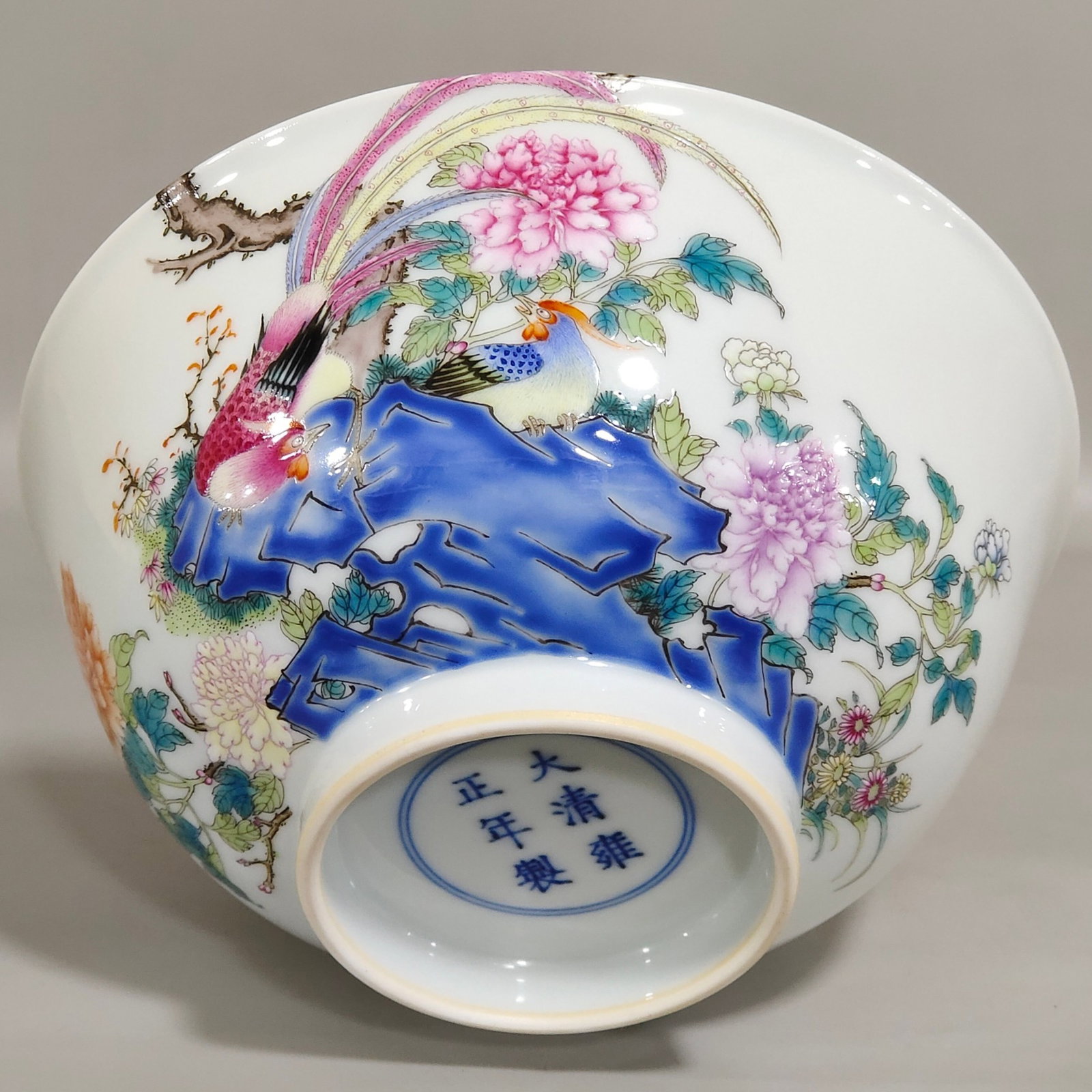 A Pair of Exquisite Famille-Rose Peony and Phoenix Pattern Bowls,With Poem - 6