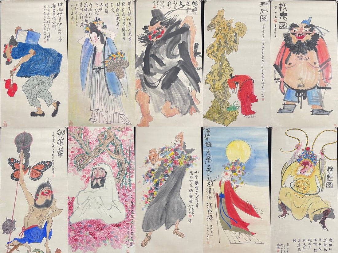 A Set of Chinese Ink Painting of Figure on Paper,Huang Yongyu - 3