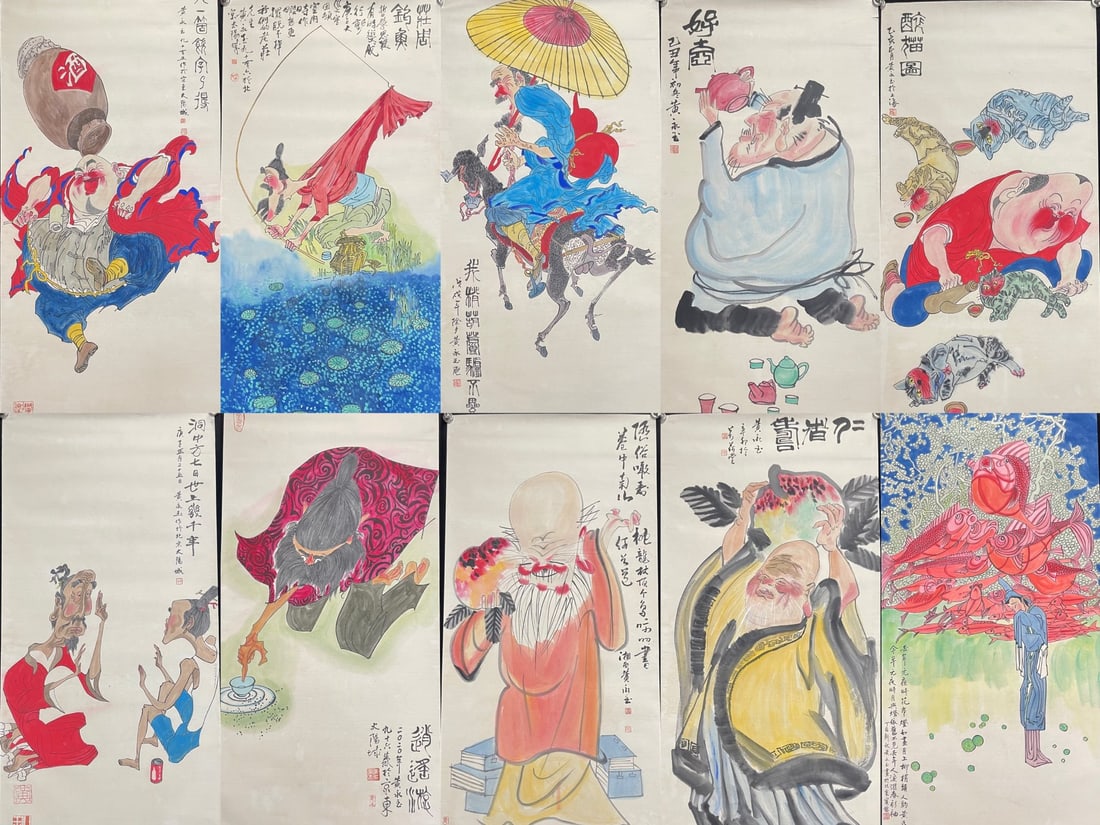 A Set of Chinese Ink Painting of Figure on Paper,Huang Yongyu - 4