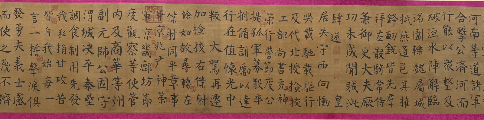 A Chinese Hand Scroll Ink Calligraphy on Silk,Wang Xizhi - 10
