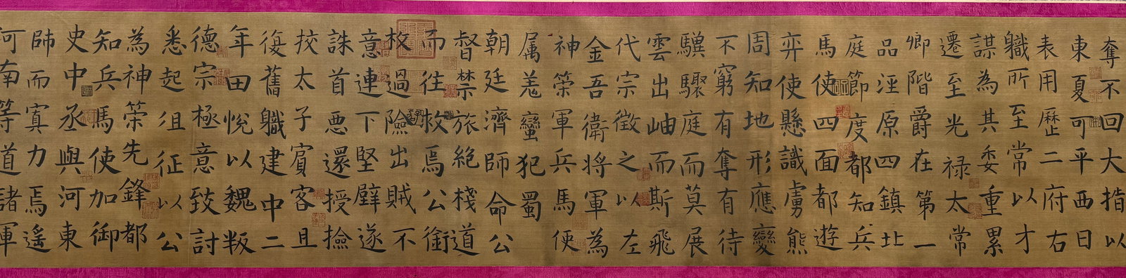 A Chinese Hand Scroll Ink Calligraphy on Silk,Wang Xizhi - 12