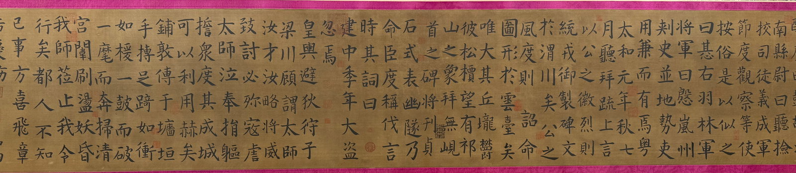 A Chinese Hand Scroll Ink Calligraphy on Silk,Wang Xizhi - 16