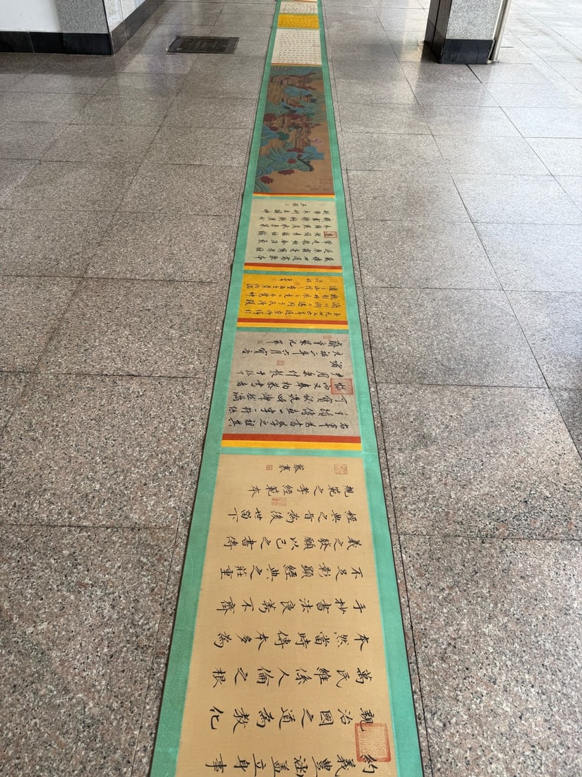 A Chinese Hand Scroll Ink Calligraphy on Silk,Wang Xizhi - 17
