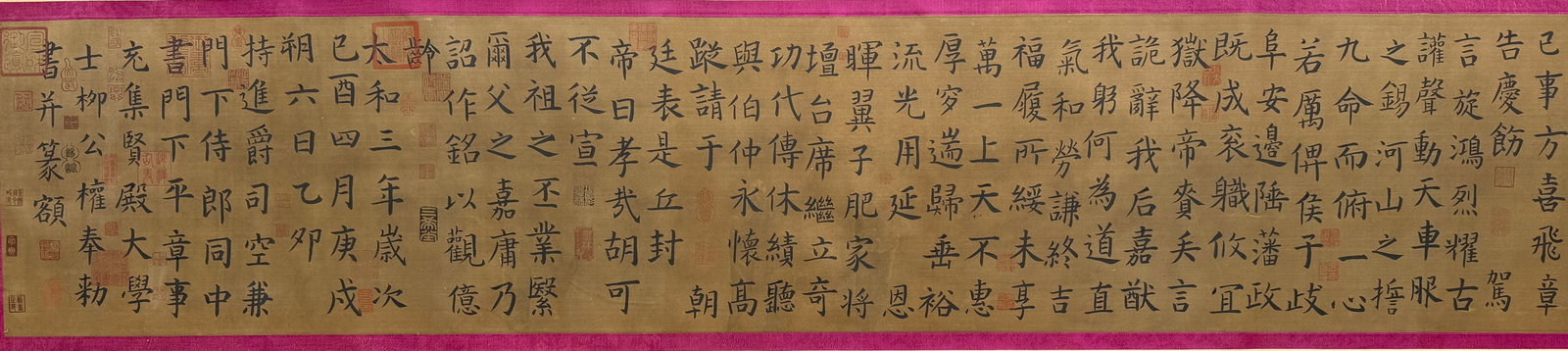 A Chinese Hand Scroll Ink Calligraphy on Silk,Wang Xizhi - 18