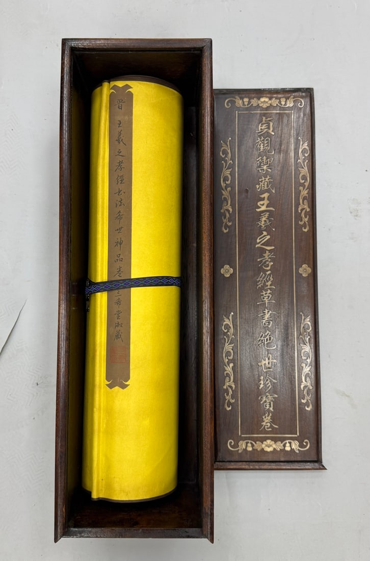 A Chinese Hand Scroll Ink Calligraphy on Silk,Wang Xizhi - 3