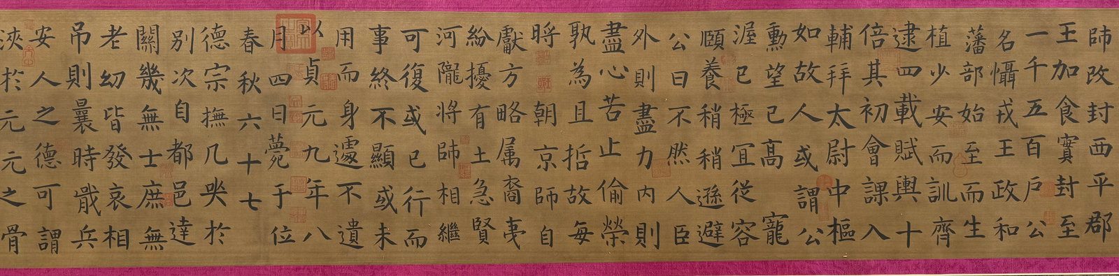 A Chinese Hand Scroll Ink Calligraphy on Silk,Wang Xizhi - 6