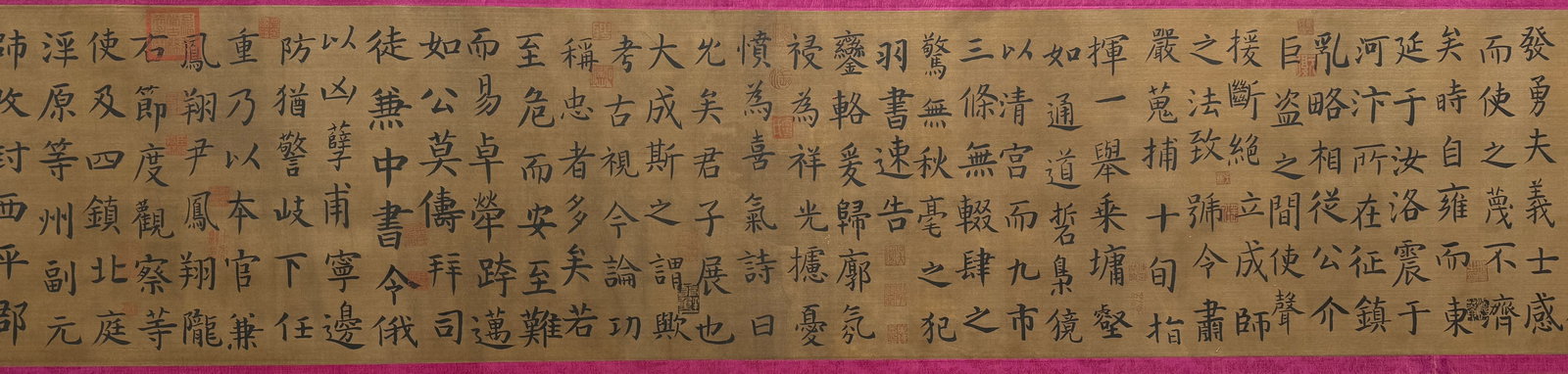 A Chinese Hand Scroll Ink Calligraphy on Silk,Wang Xizhi - 8