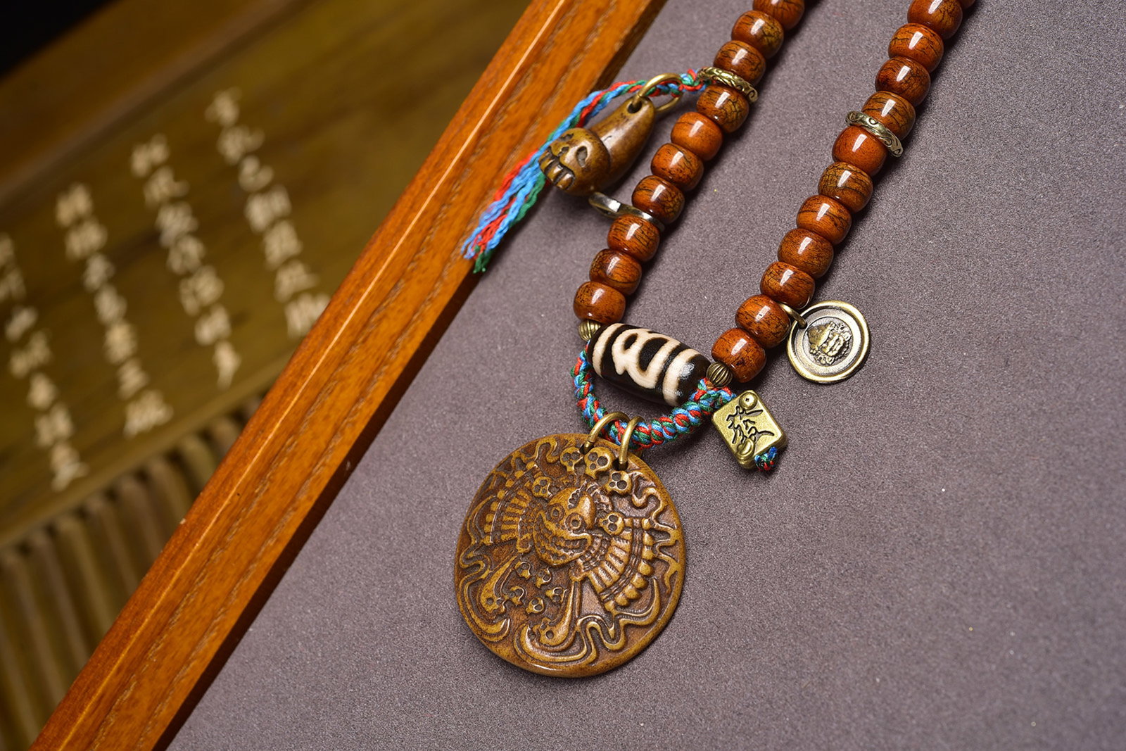 An Exquisite Pendant,With Dzi Bead - 4