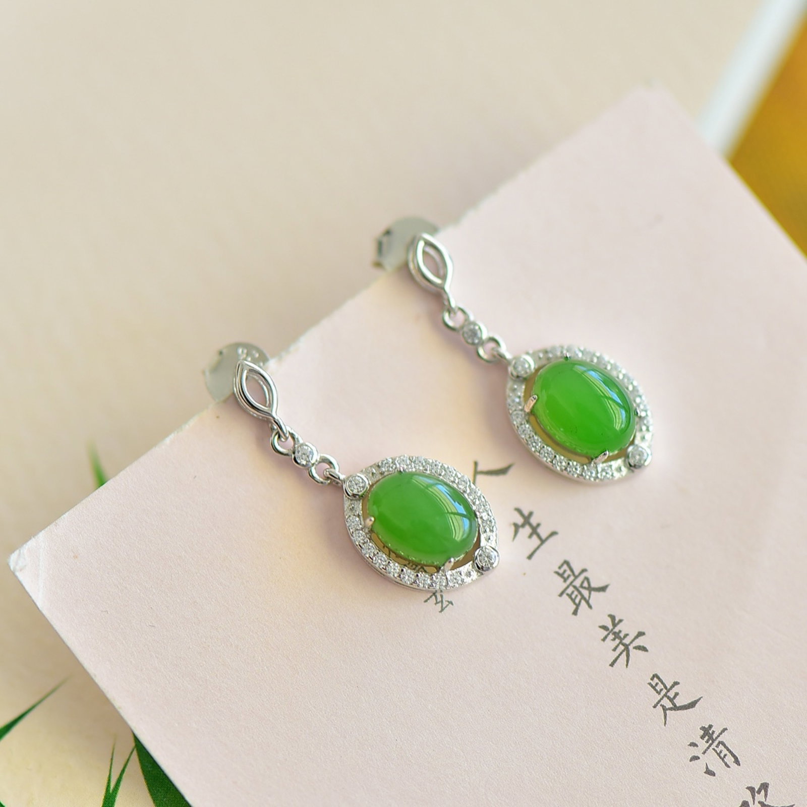 A Pair of Exquisite Sterling Silver Inlaid Jasper Earrings,Inlaid Diamond - 3