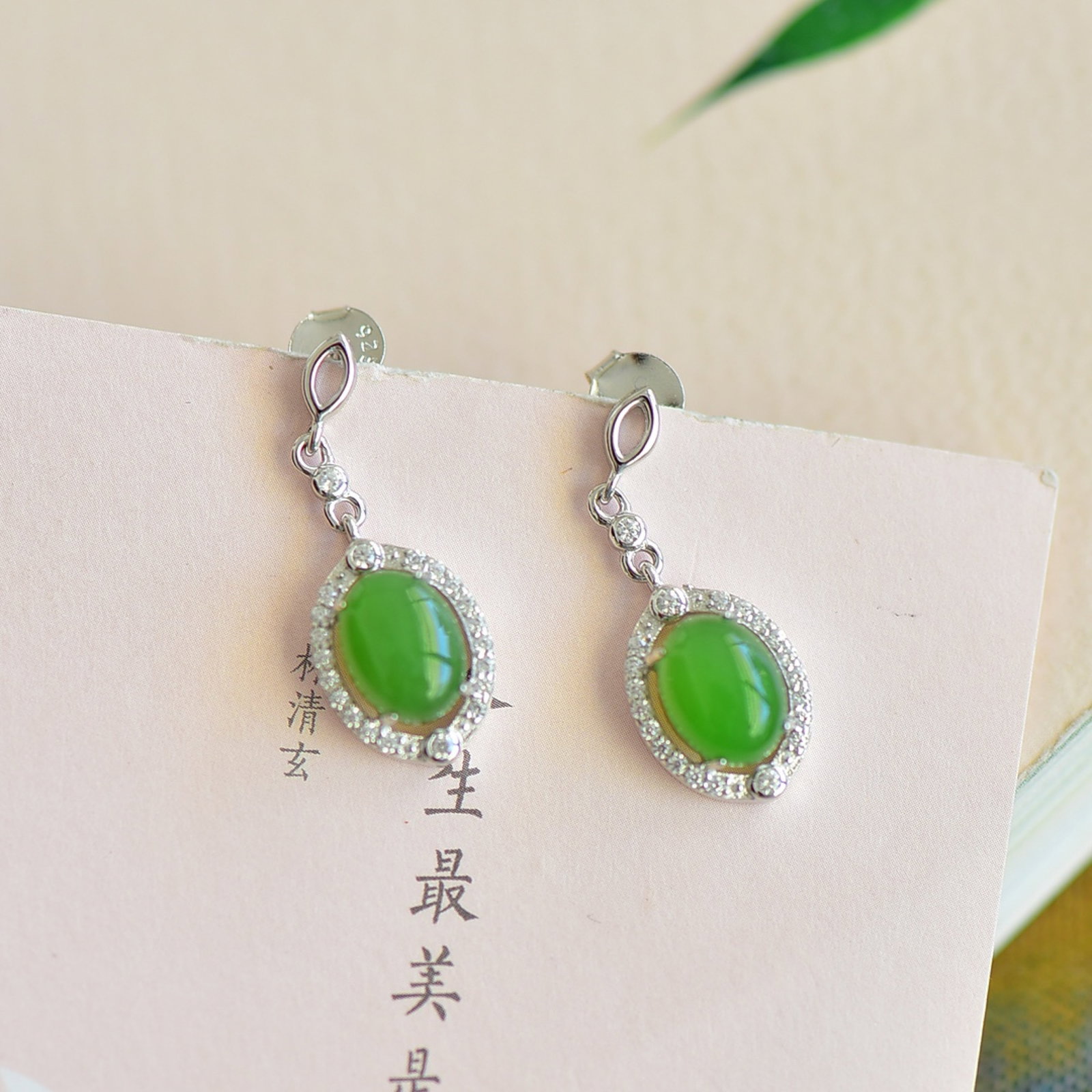 A Pair of Exquisite Sterling Silver Inlaid Jasper Earrings,Inlaid Diamond - 4
