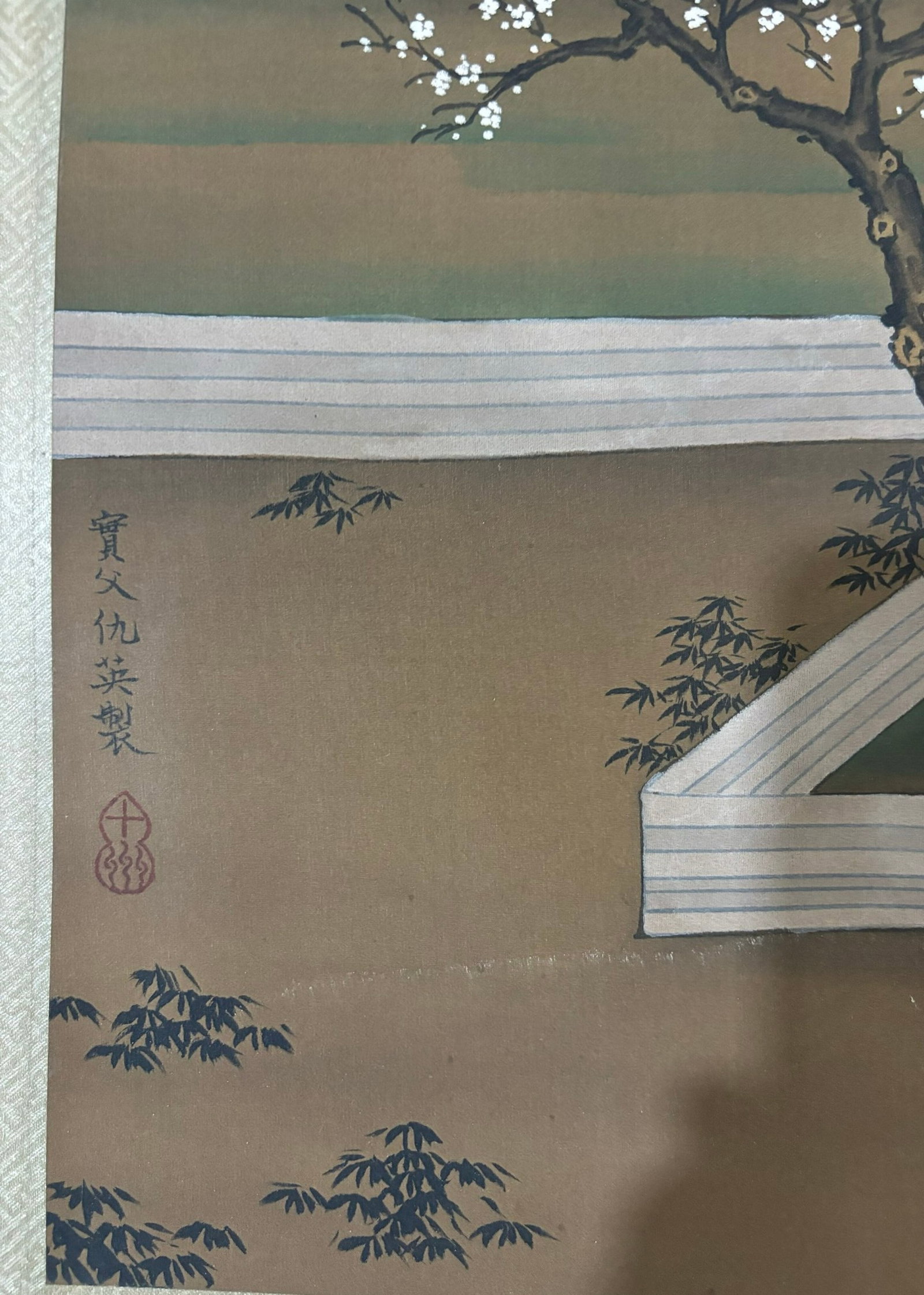 A Chinese Ink Painting of Landscape and Figure on Silk,Chou Ying - 3