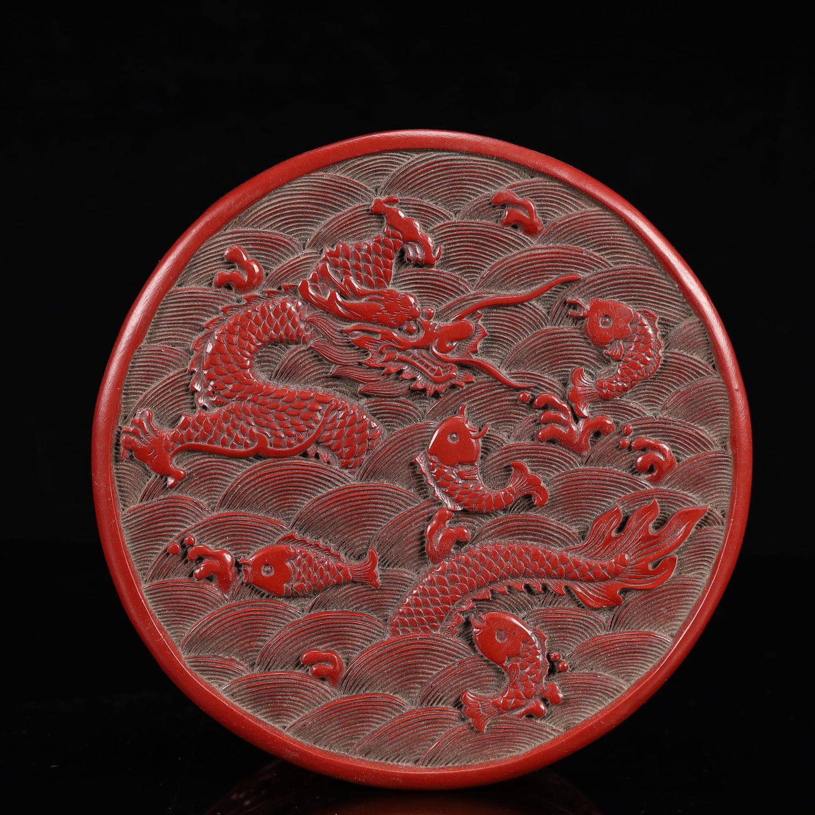 An Exquisite Carved Red Lacquer Dragon and Fish Pattern Box with Cover - 6