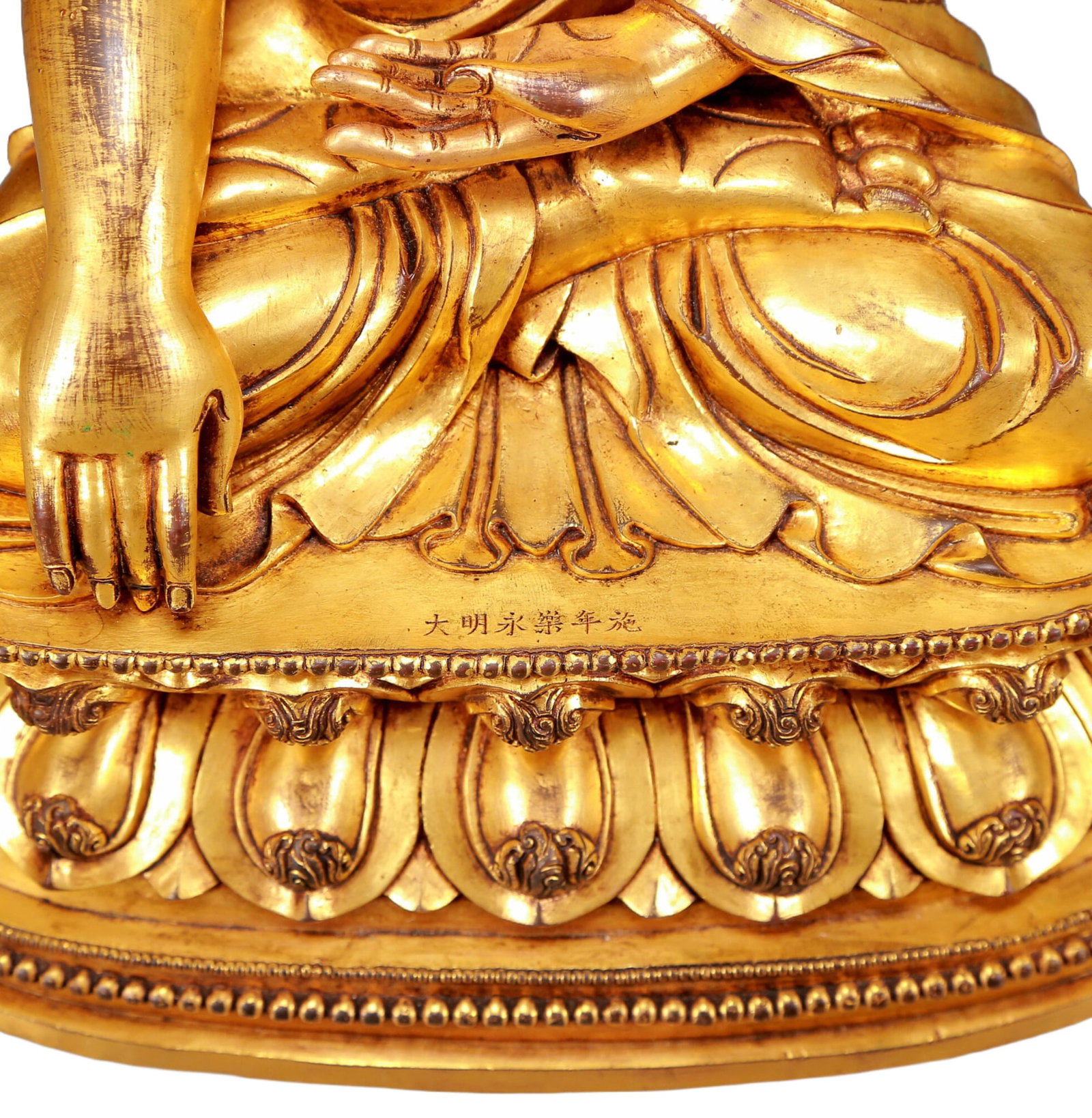 A Solemn Gilt Bronze Statue of Sakyamuni - 5