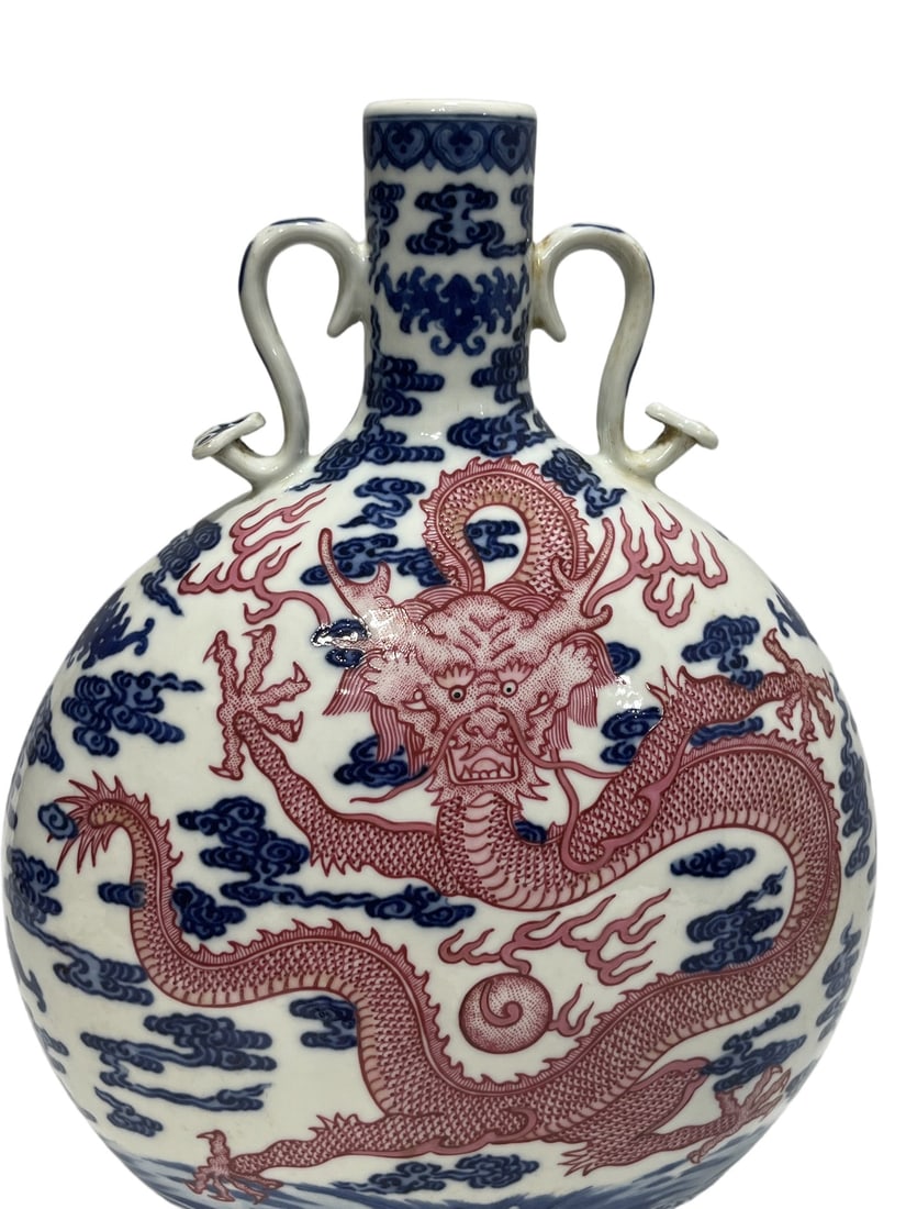 A Exquisite Blue and White Ruby Red-Glazed Dragon Pattern Vase - 2