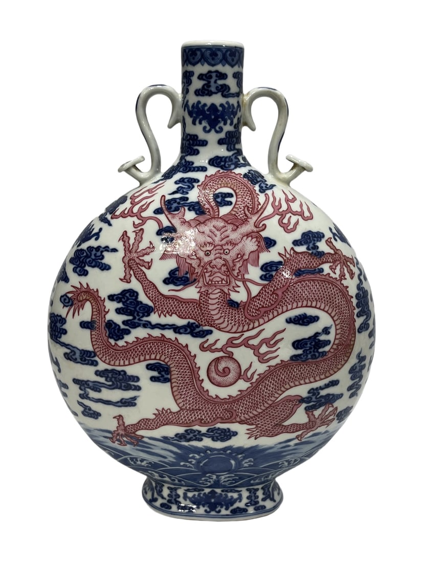 A Exquisite Blue and White Ruby Red-Glazed Dragon Pattern Vase - 3