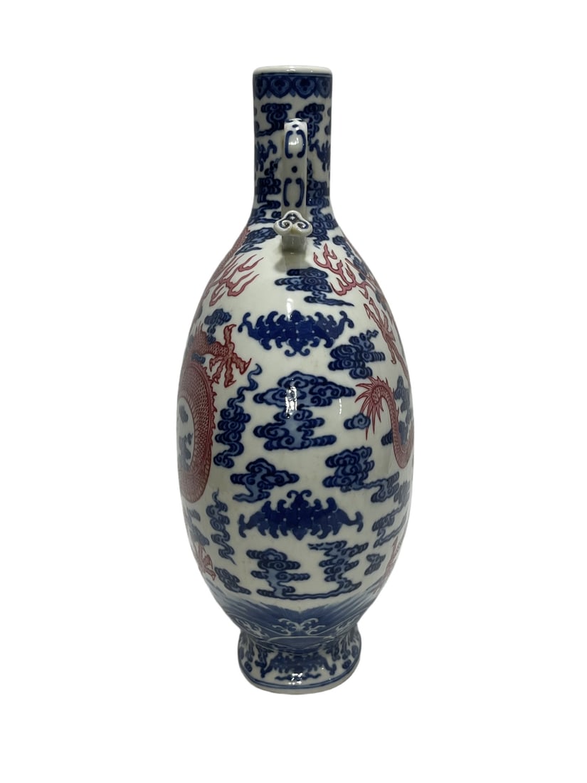 A Exquisite Blue and White Ruby Red-Glazed Dragon Pattern Vase - 4
