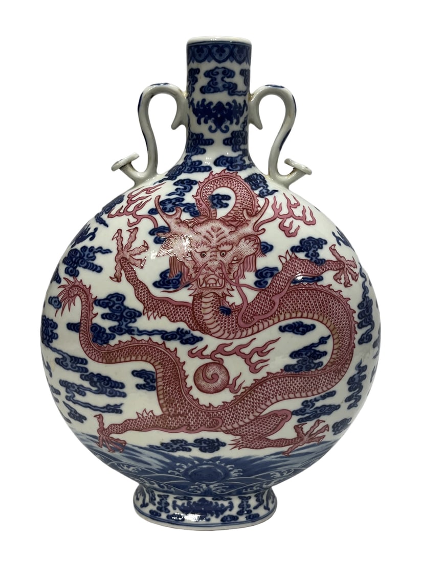 A Exquisite Blue and White Ruby Red-Glazed Dragon Pattern Vase - 5