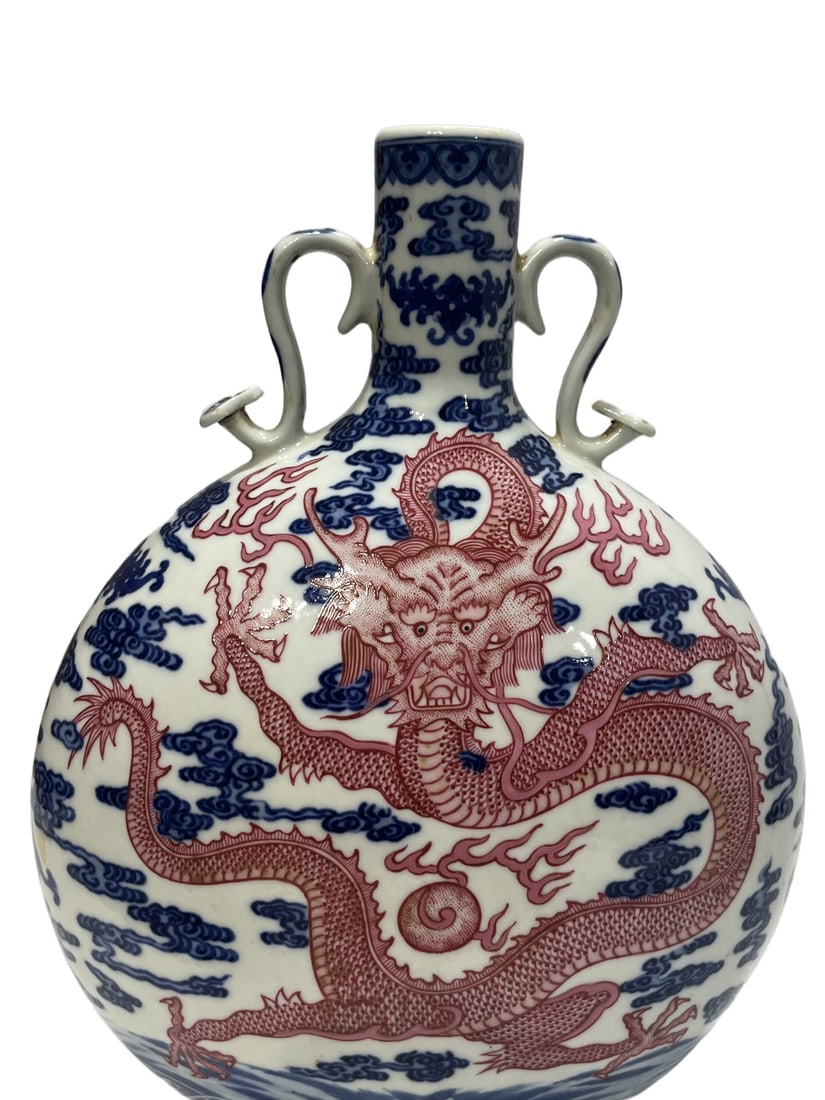 A Exquisite Blue and White Ruby Red-Glazed Dragon Pattern Vase - 6