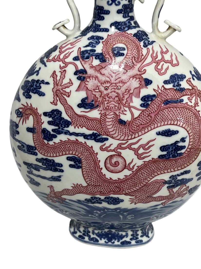 A Exquisite Blue and White Ruby Red-Glazed Dragon Pattern Vase - 8