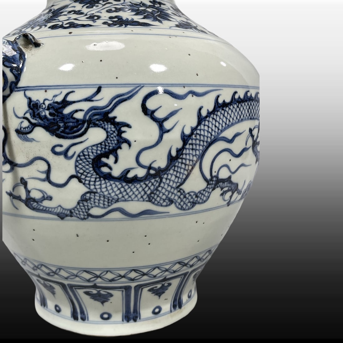 A Exquisite Blue and White Dragon Pattern Vase - 7