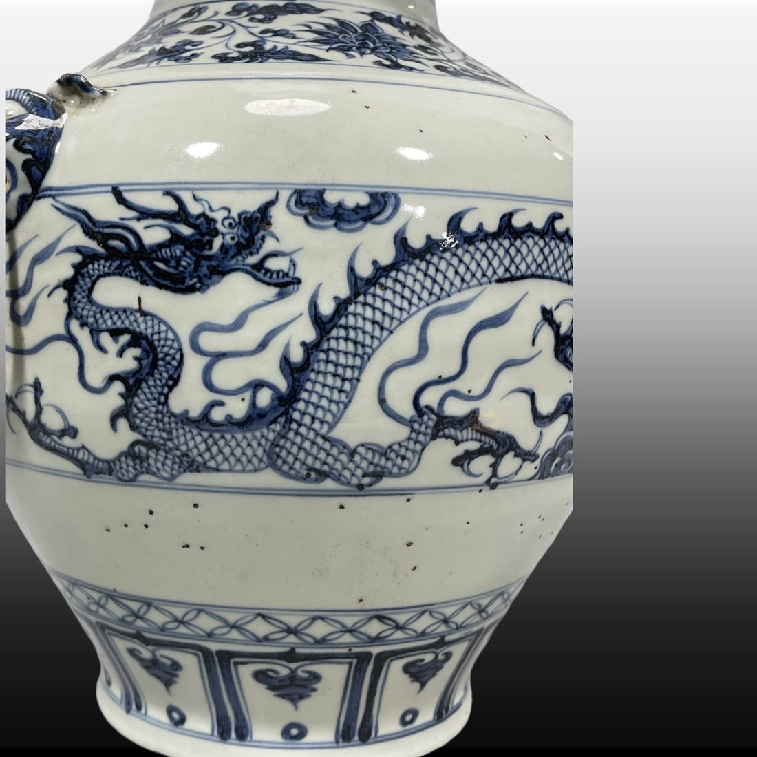 A Exquisite Blue and White Dragon Pattern Vase - 8
