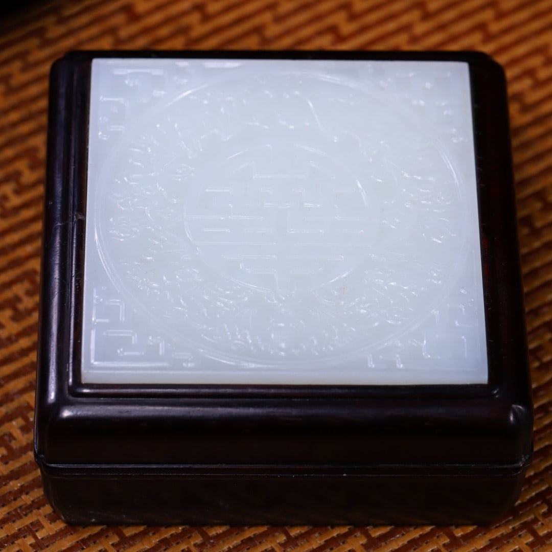 A Exquisite Hotan Jade Bat Pattern Box - 3