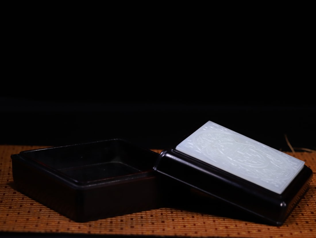 A Exquisite Hotan Jade Bat Pattern Box - 6