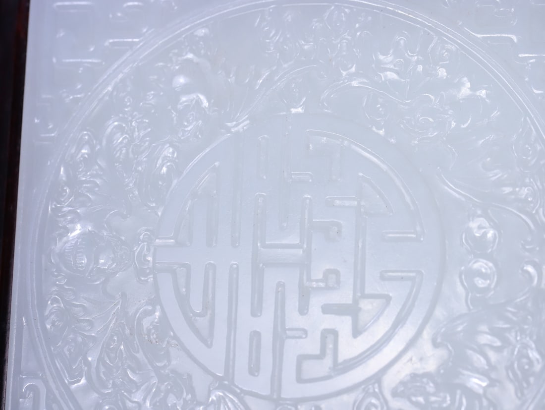 A Exquisite Hotan Jade Bat Pattern Box - 7