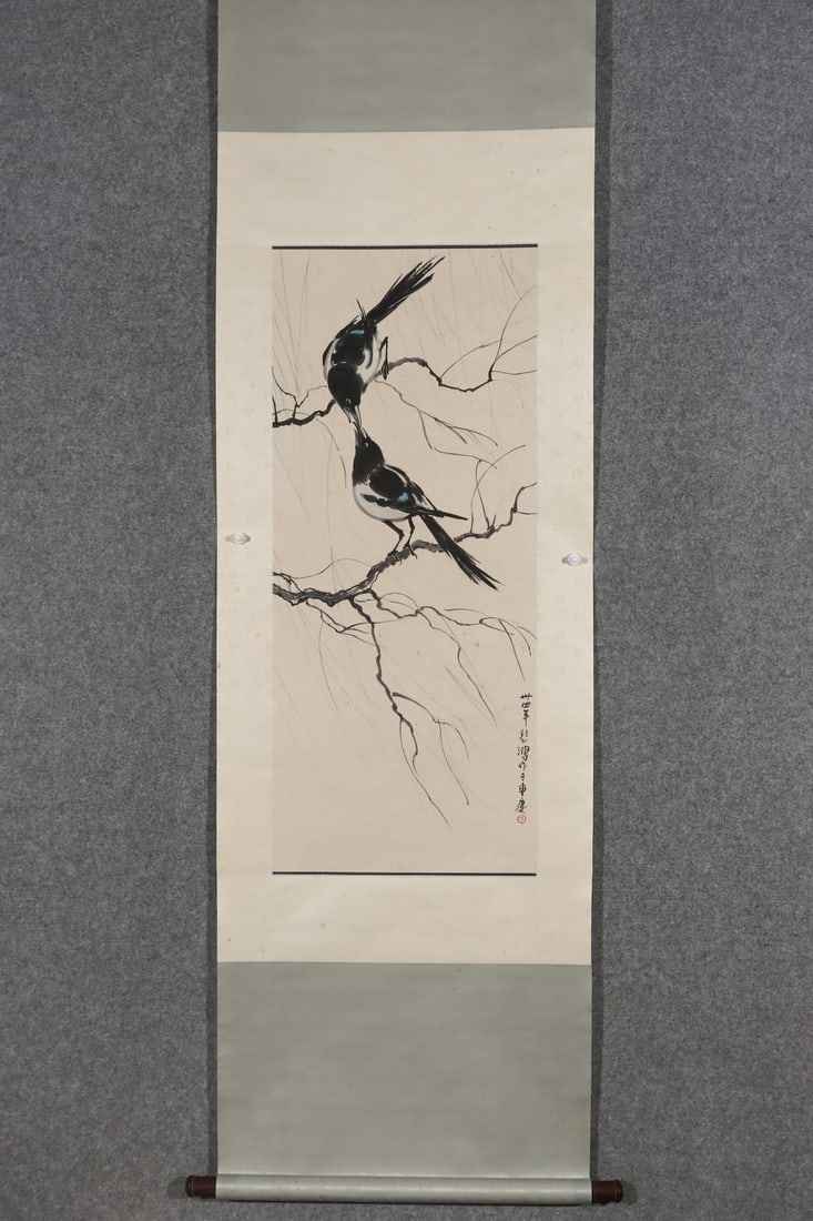 A Chinese Vertical Scroll Ink Painting of Flower and Bird on Paper (1 of 9)