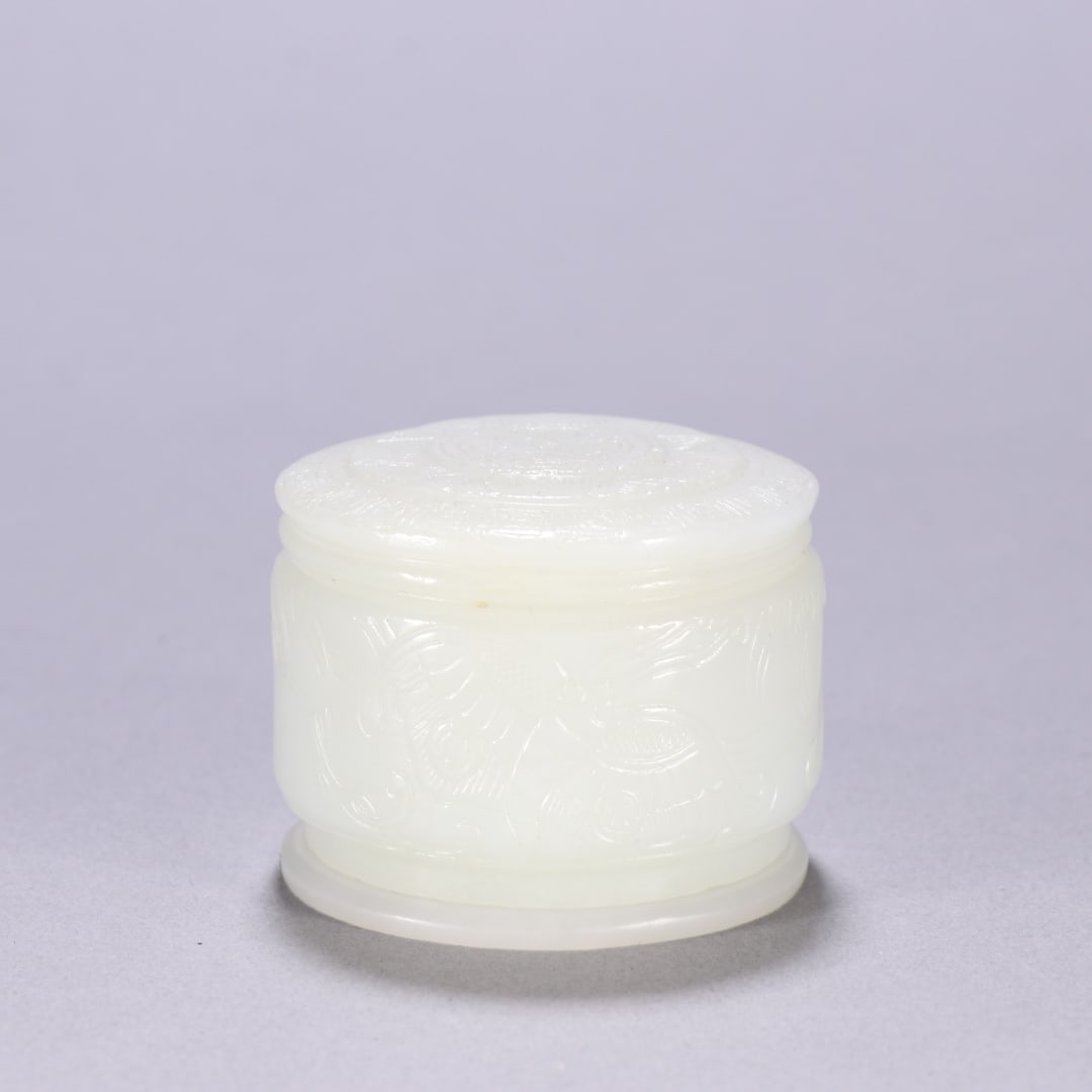A Exquisite Hotan Jade Thumb Ring Box (1 of 8)