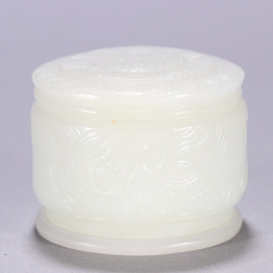 A Exquisite Hotan Jade Thumb Ring Box - 2