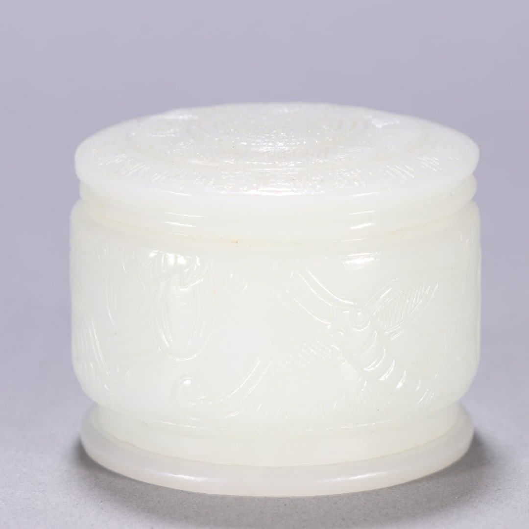 A Exquisite Hotan Jade Thumb Ring Box - 4