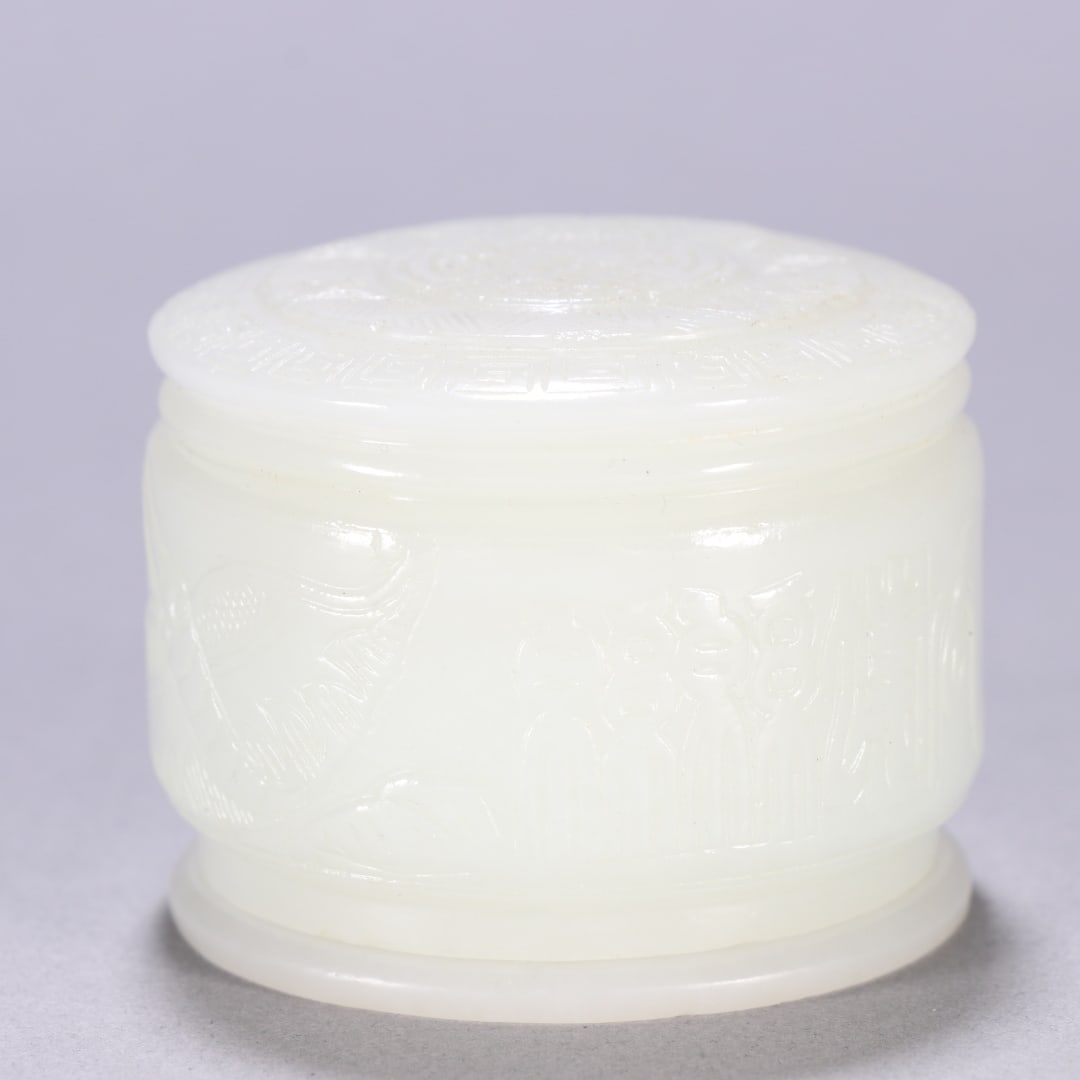 A Exquisite Hotan Jade Thumb Ring Box - 5