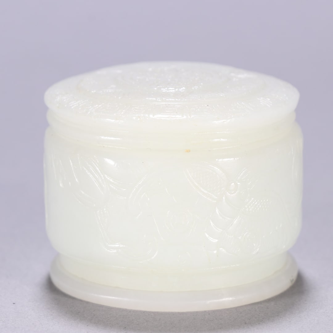 A Exquisite Hotan Jade Thumb Ring Box - 7
