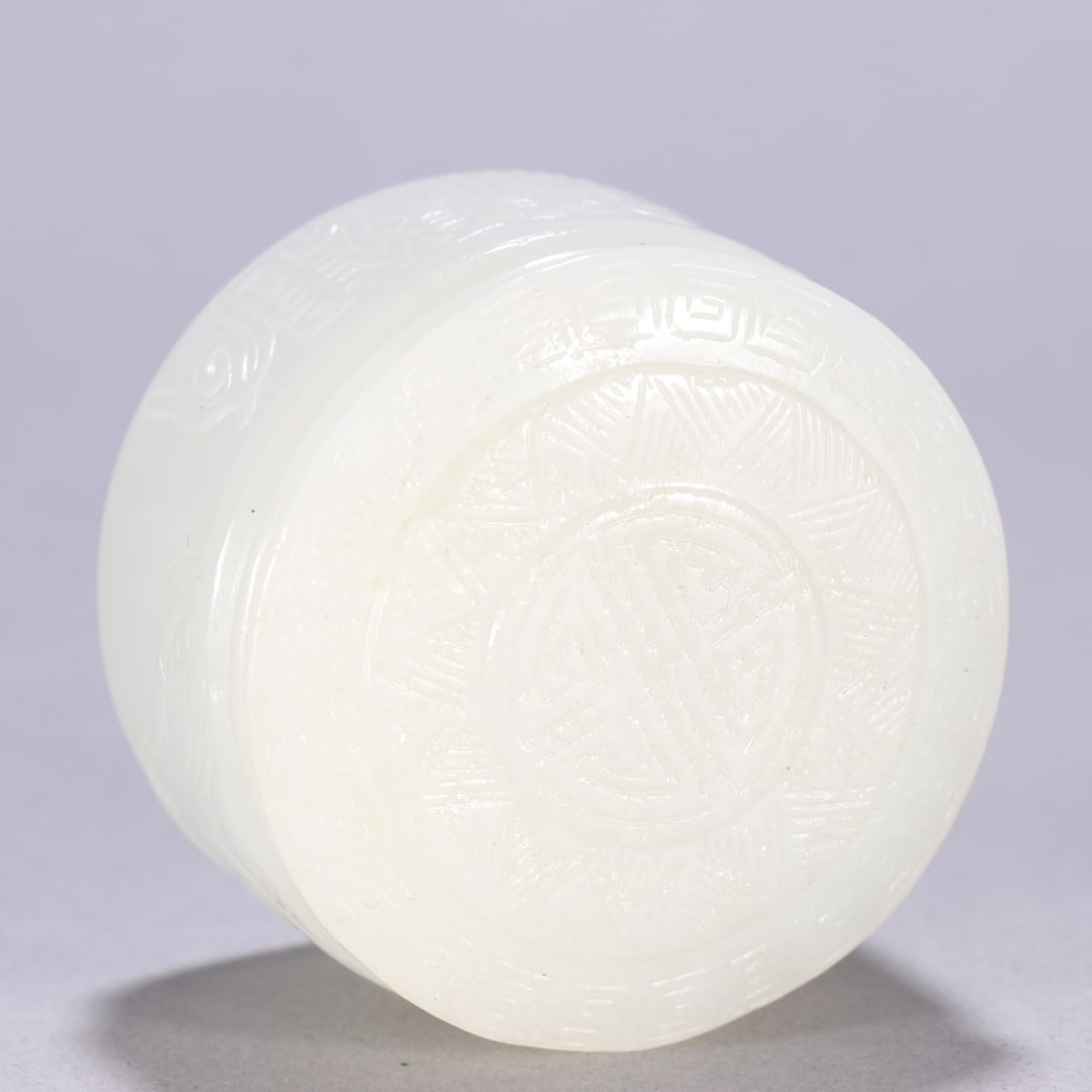 A Exquisite Hotan Jade Thumb Ring Box - 8