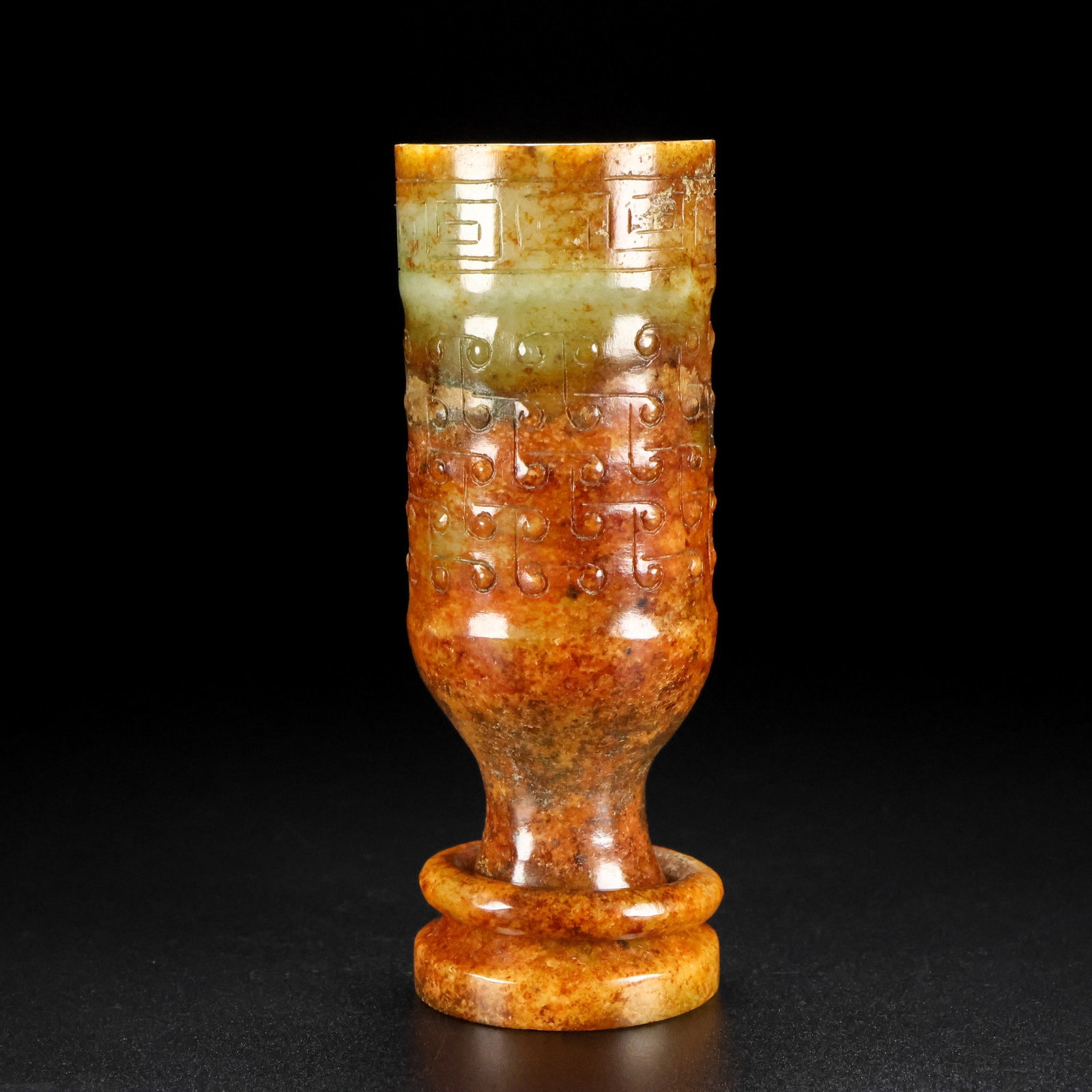 A Exquisite Hotan Jade Cloud Pattern Goblet: A Exquisite Hotan Jade Cloud Pattern Goblet,Han Dynasty, China,Size:4.3inx1.6in,Weight:196g 和田玉云纹爵杯,中国汉代