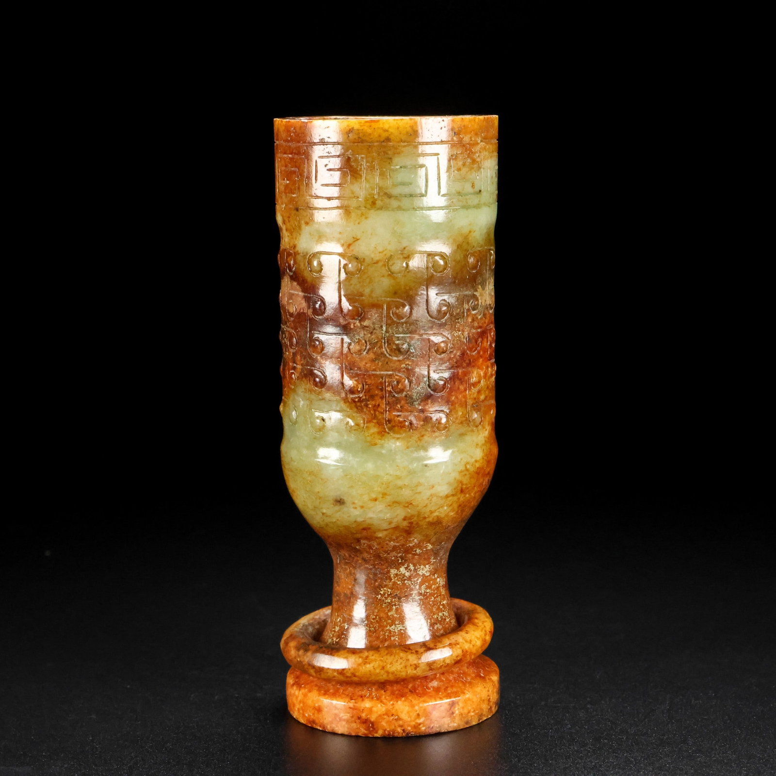 A Exquisite Hotan Jade Cloud Pattern Goblet - 8