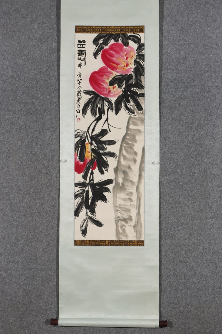 A Chinese Vertical Scroll Ink Painting of Flower and Fruit on Paper (1 of 8)
