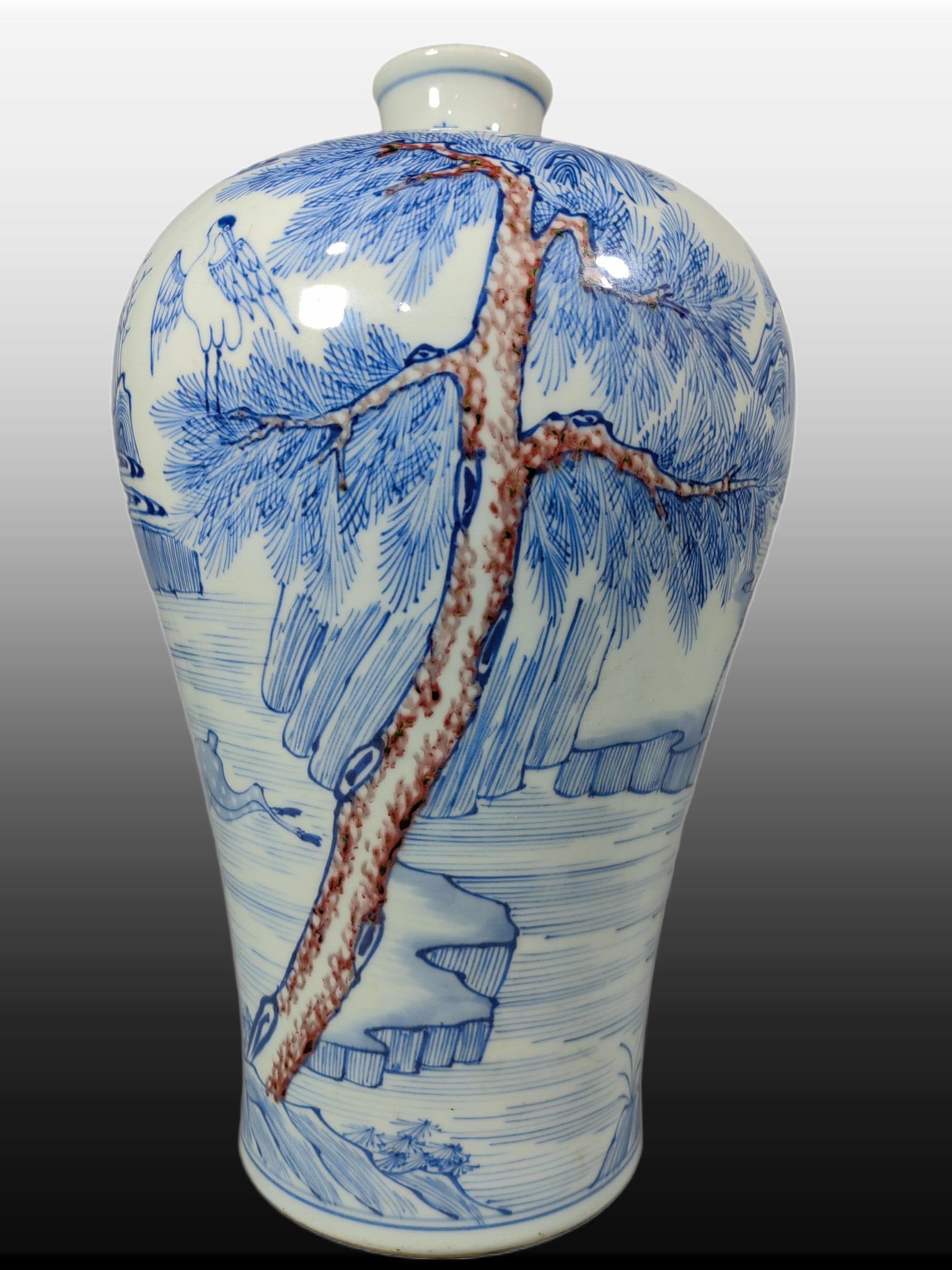 A Exquisite Blue and White Underglaze-Red Pine and Crane Pattern Vase: A Exquisite Blue and White Underglaze-Red Pine and Crane Pattern Vase,Qing Dynasty, China,Size:13inx8.1in