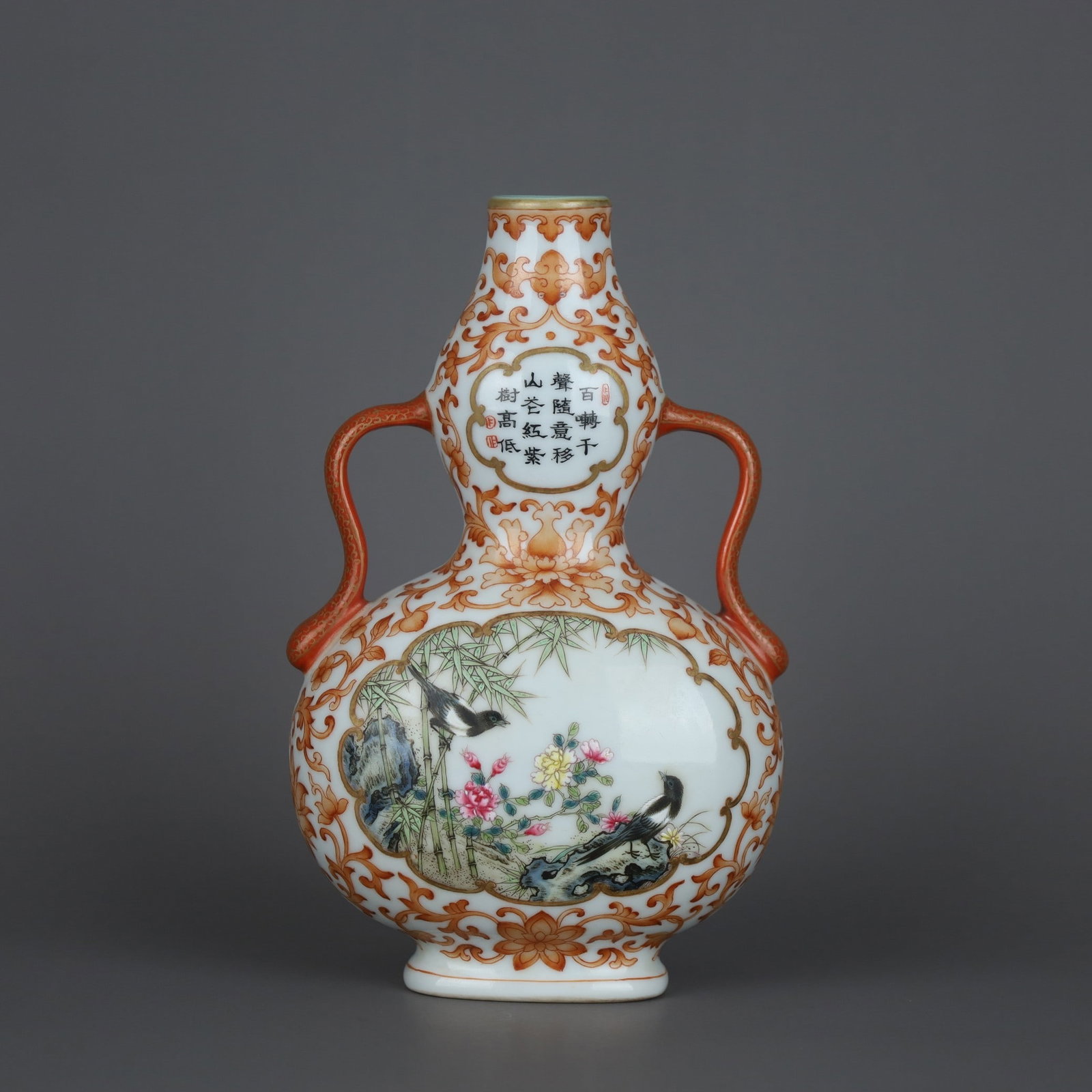 A Exquisite Iron Red Famille Rose Flower Bird Pattern Gourd Shape Vase: A Exquisite Iron Red Famille Rose Flower Bird Pattern Gourd Shape Vase,Qing Dynasty, China,Qianlong Six-character Mark,Size:6.9inx4.5in