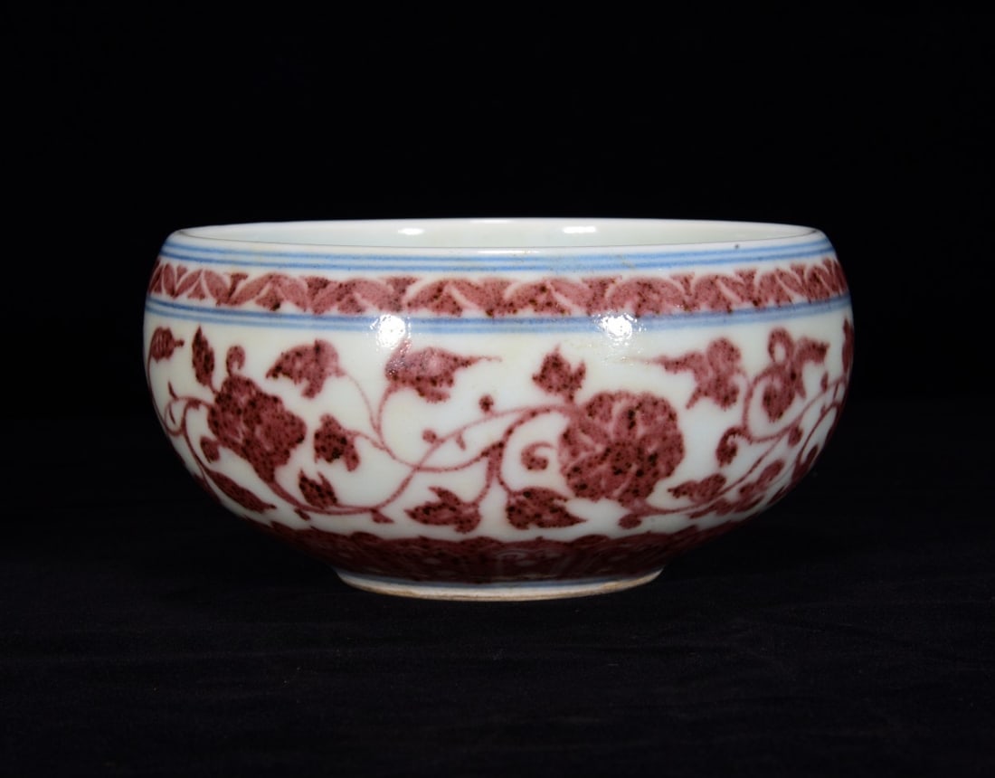 A Exquisite Blue and White Underglaze-Red Interlocking Lotus pattern Alms Bowl (1 of 9)