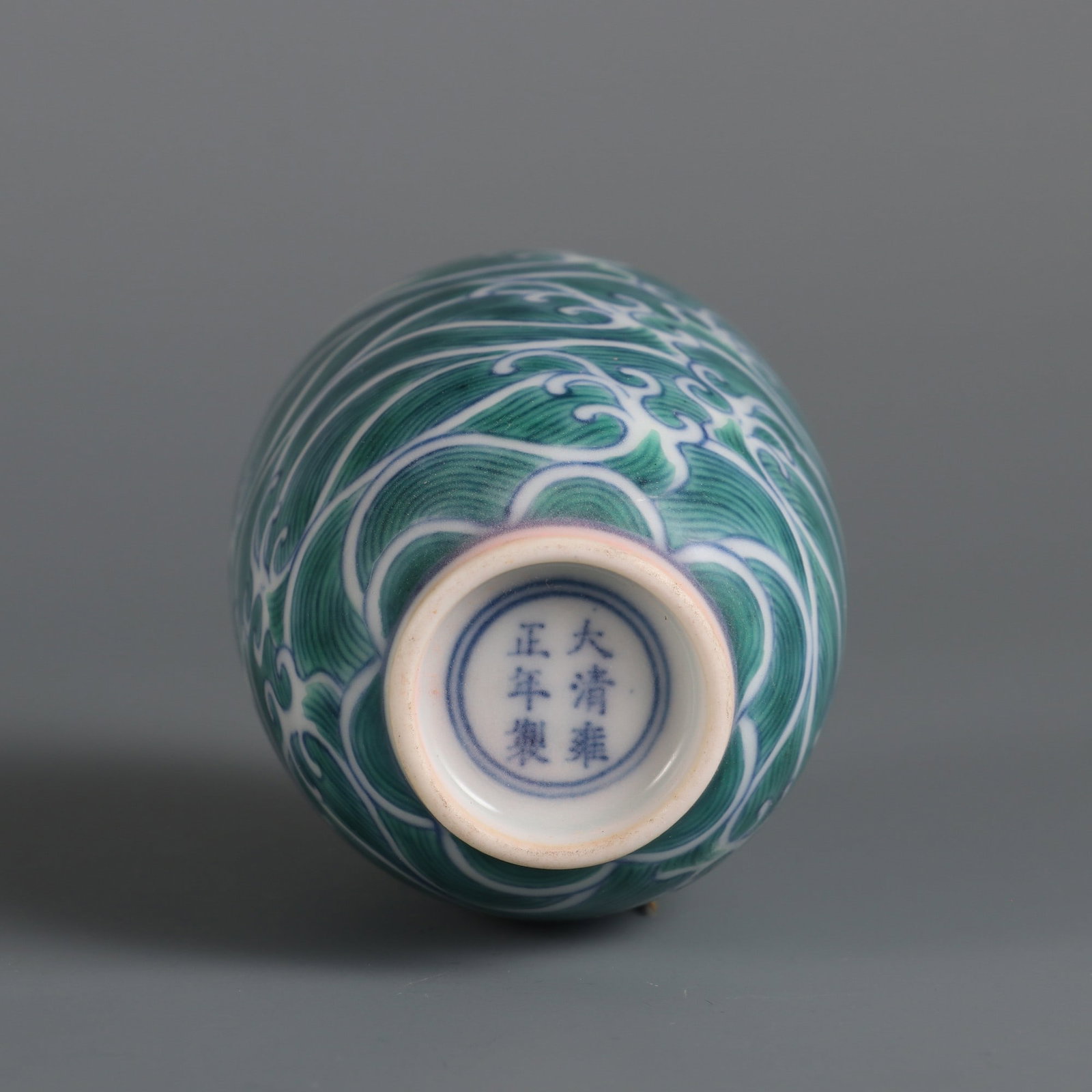 A Exquisite Doucai Seawater Pattern Jar - 8