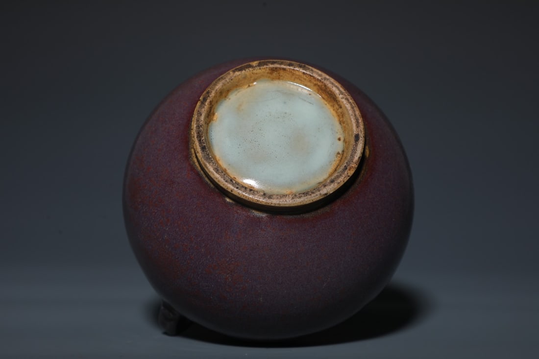A Exquisite Jun Yao Jar - 9