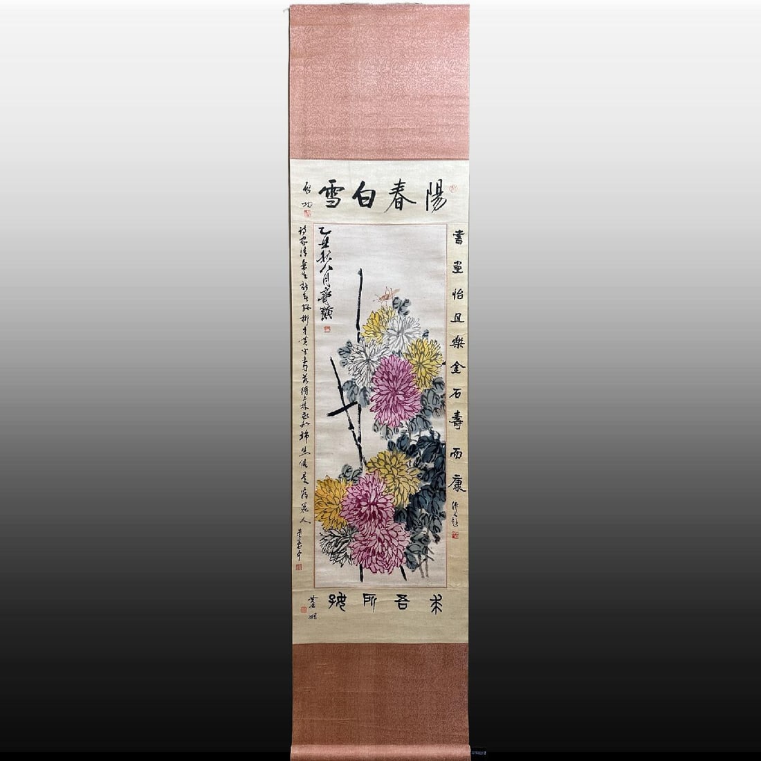 A Chinese Vertical Scroll Ink Flower Painting on Paper: A Chinese Vertical Scroll Ink Flower Painting on Paper,Modern Time of China,Qi Baishi,without frame size:13inx36.2in