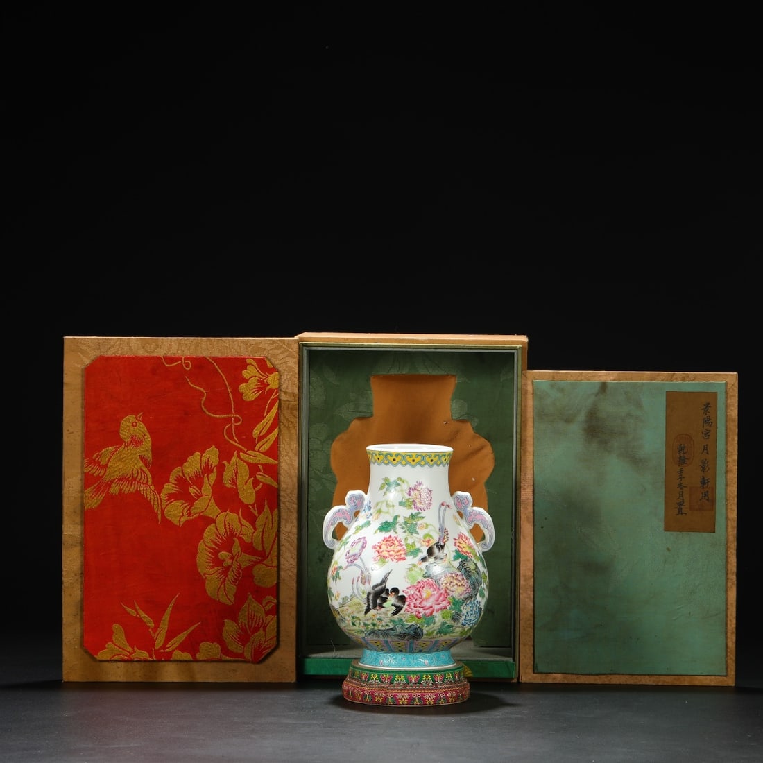 A Exquisite Enamel Flower and Bird Pattern Double-Ears Vase: A Exquisite Enamel Flower and Bird Pattern Double-Ears Vase,Qing Dynasty, China,Yongzheng Four-character Mark,Size:8.5inx3.1inx5.9in